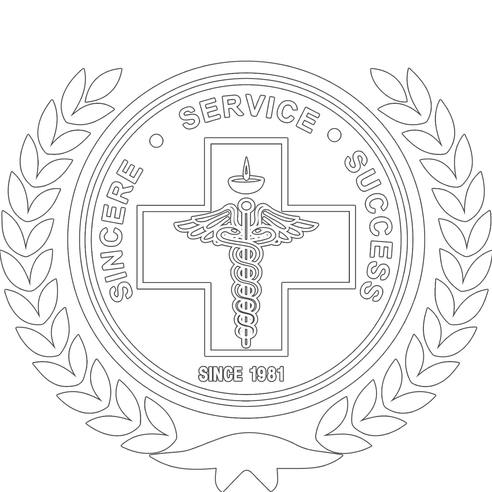 ULTRA Arts & Science College Logo